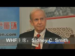 [GWICC2012]世界聚焦在预防心血管疾病和脑卒中--WHF主席Sidney Smith专访